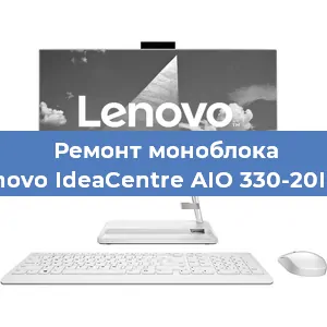 Замена ssd жесткого диска на моноблоке Lenovo IdeaCentre AIO 330-20IGM в Краснодаре